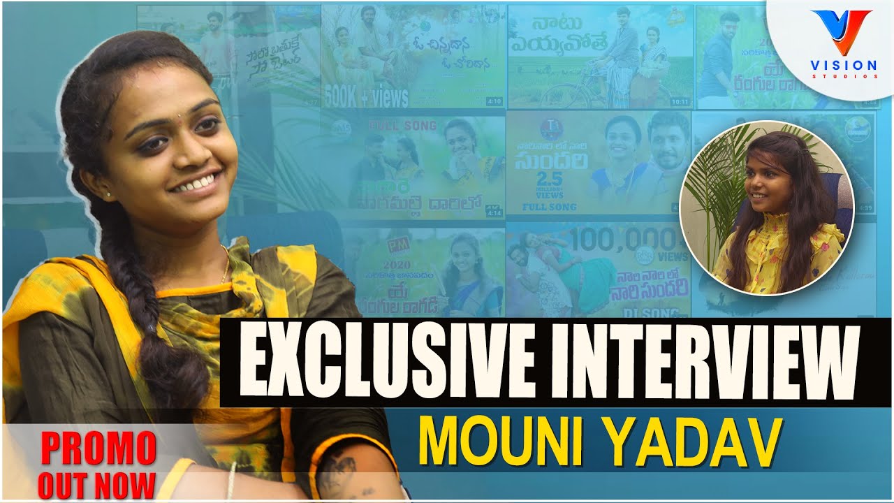 Exclusive Interview With Mouni Yadav|Actress singer Mouni yadav Siddipet|Sai Rohith||Vision Studios