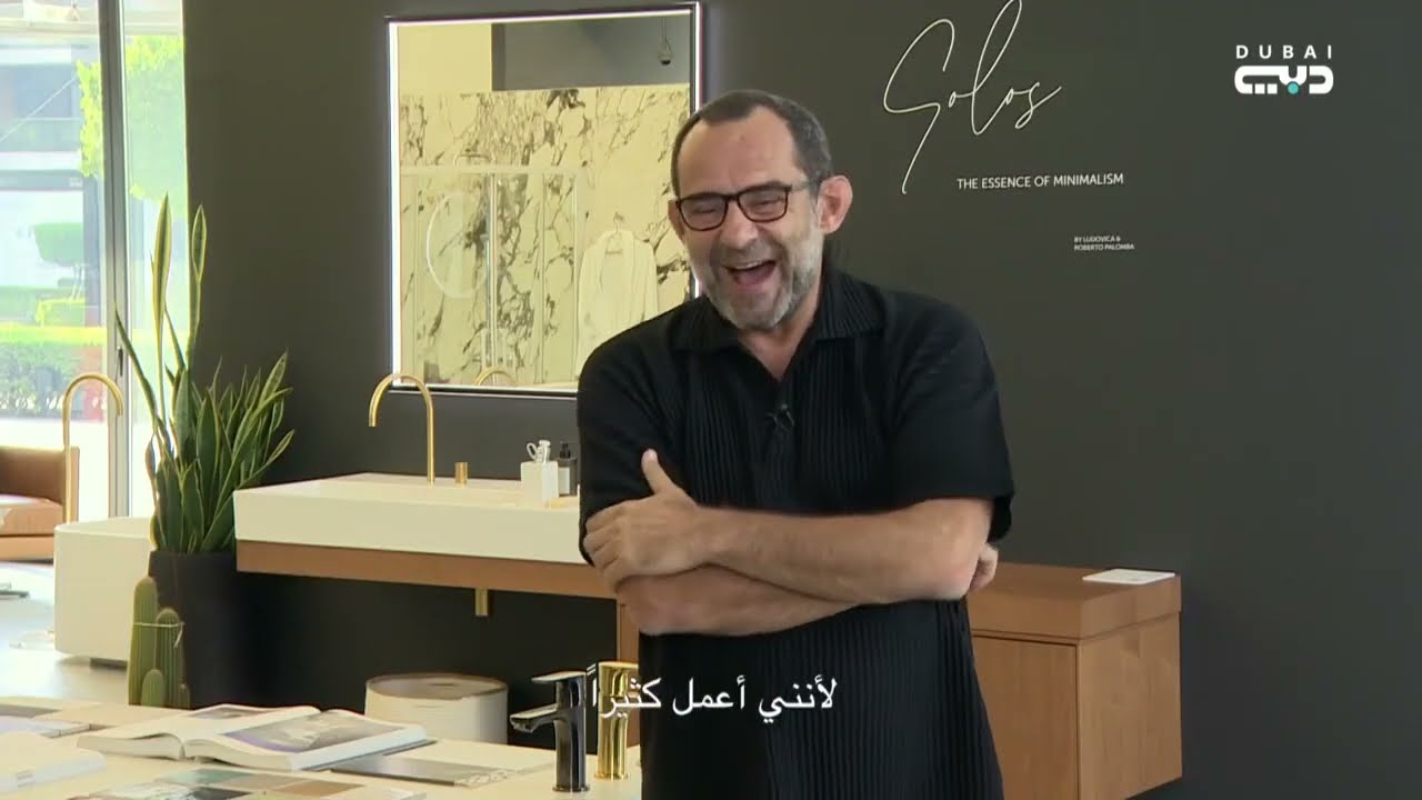 Dubai TV Interview | Roberto Palomba | Ideal Standard Chief Design Officer