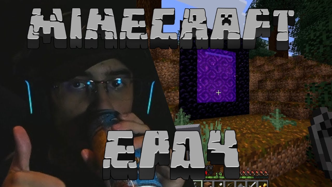 monster, salame e nether, bem vindos a MINECRAFT