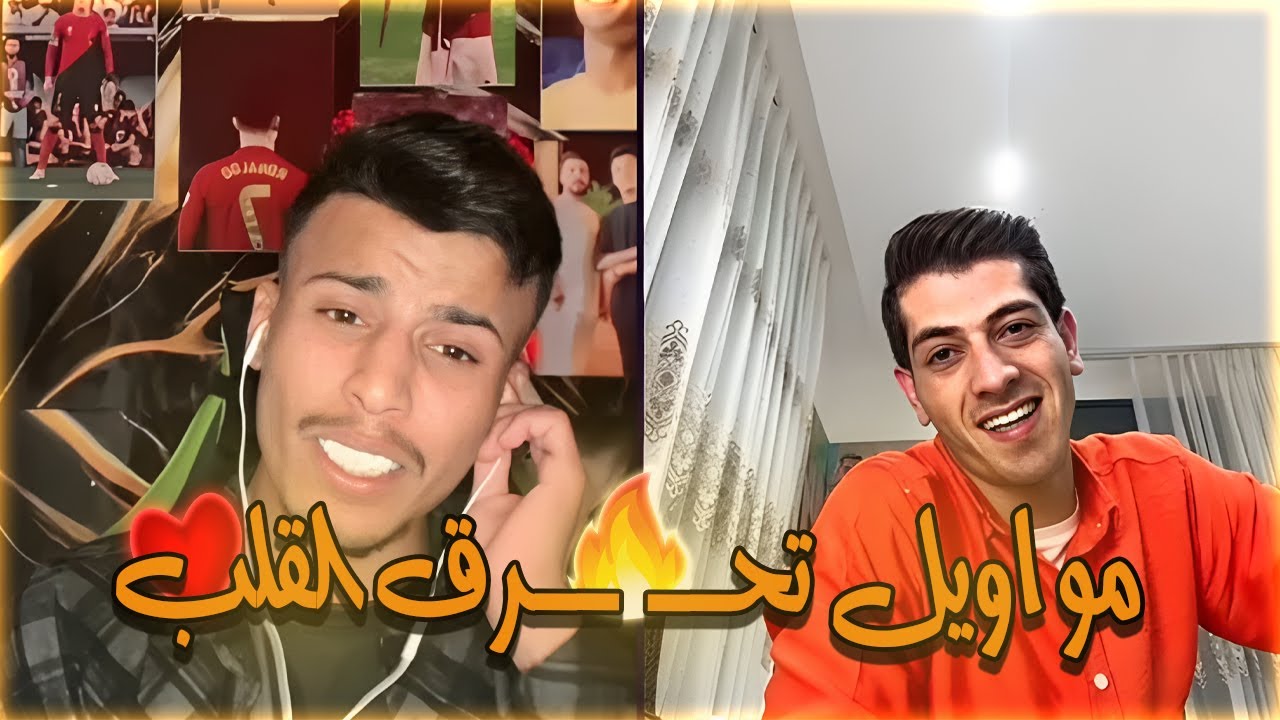 فصيص فيصل يغني مواويل يحــ*ــرق القلب مع مكس مواويل متواصلة