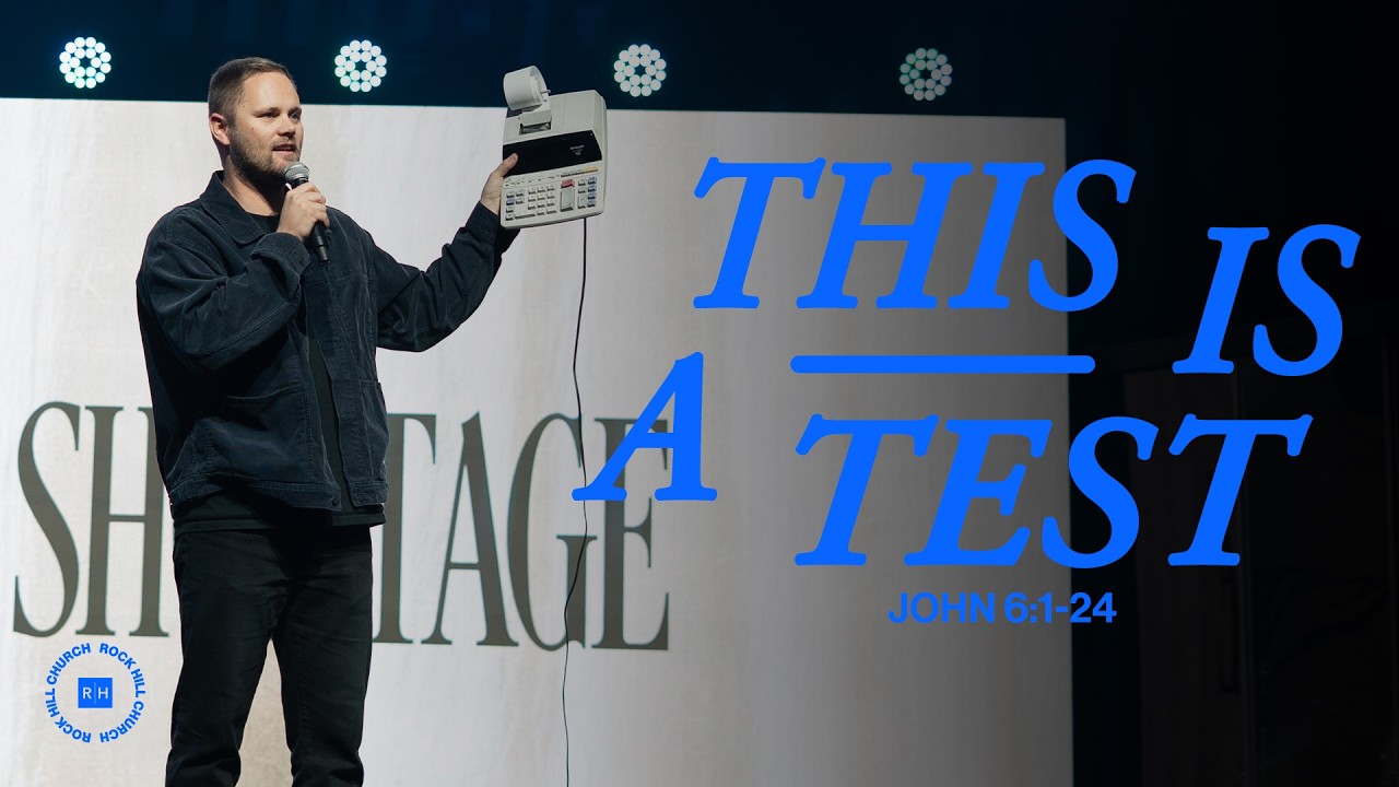 This Is A Test | Pastor Matt Chappell