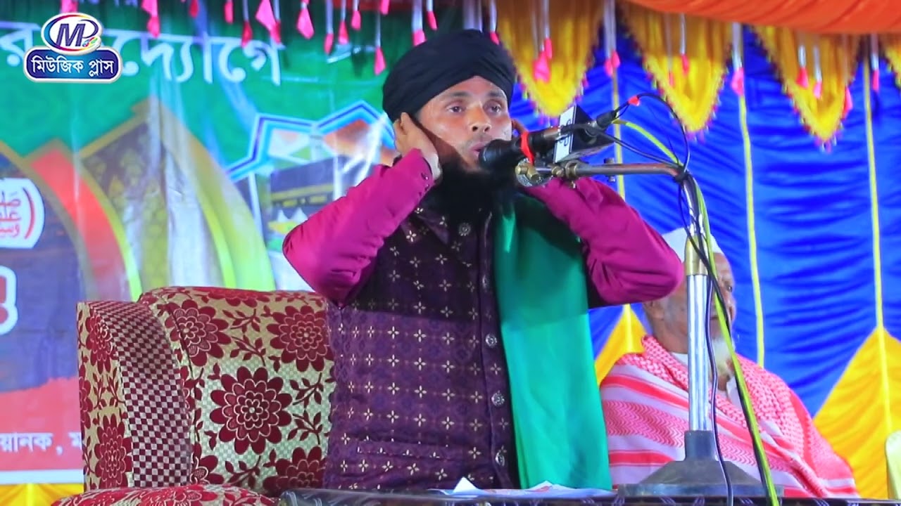 কোরআন সুন্নত ভিত্তিক আলোচনা