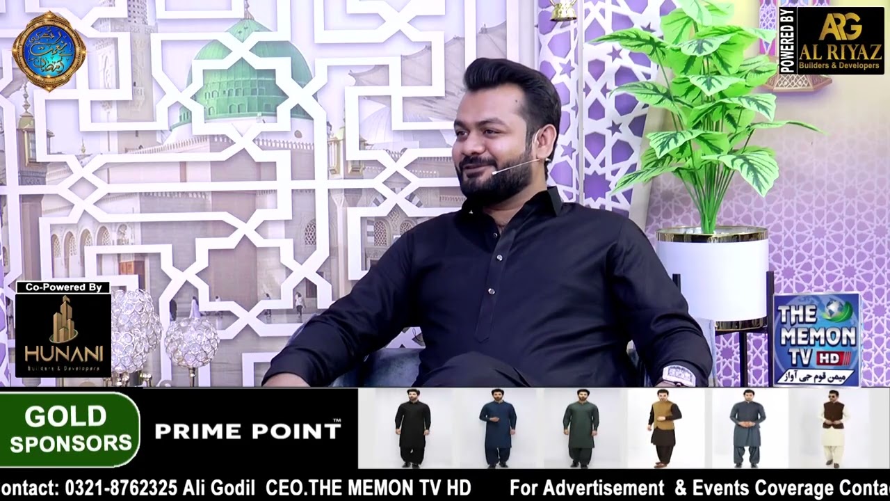 Nojawan Sitaray Episode 12 Iftaar Transmission RAB KI NAIMAT HAI RAMZAN 2026 Guest: Yahya Saleem