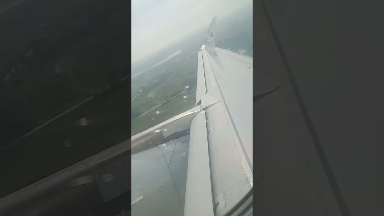 বিমান৷থেকে 