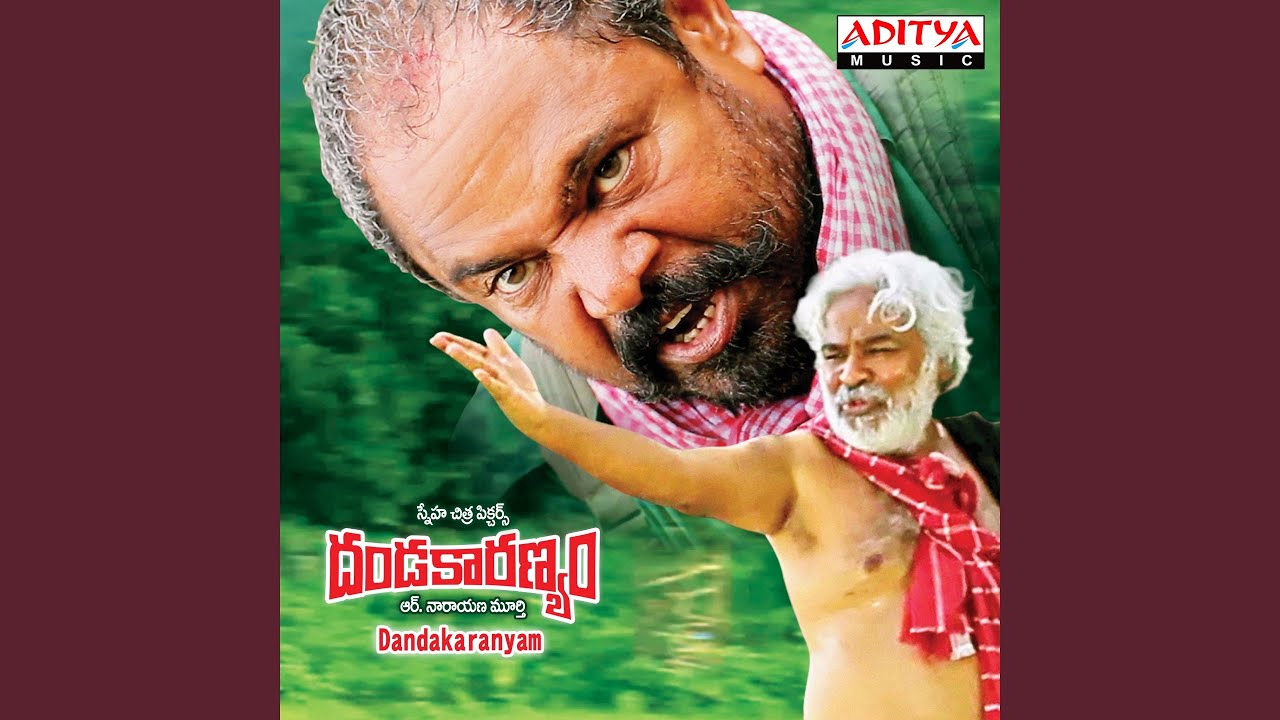 Bharata Desam