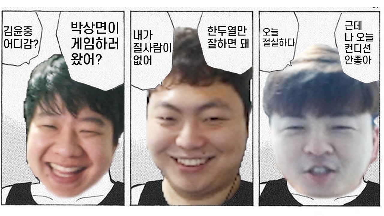 K리그 개노답 삼형제