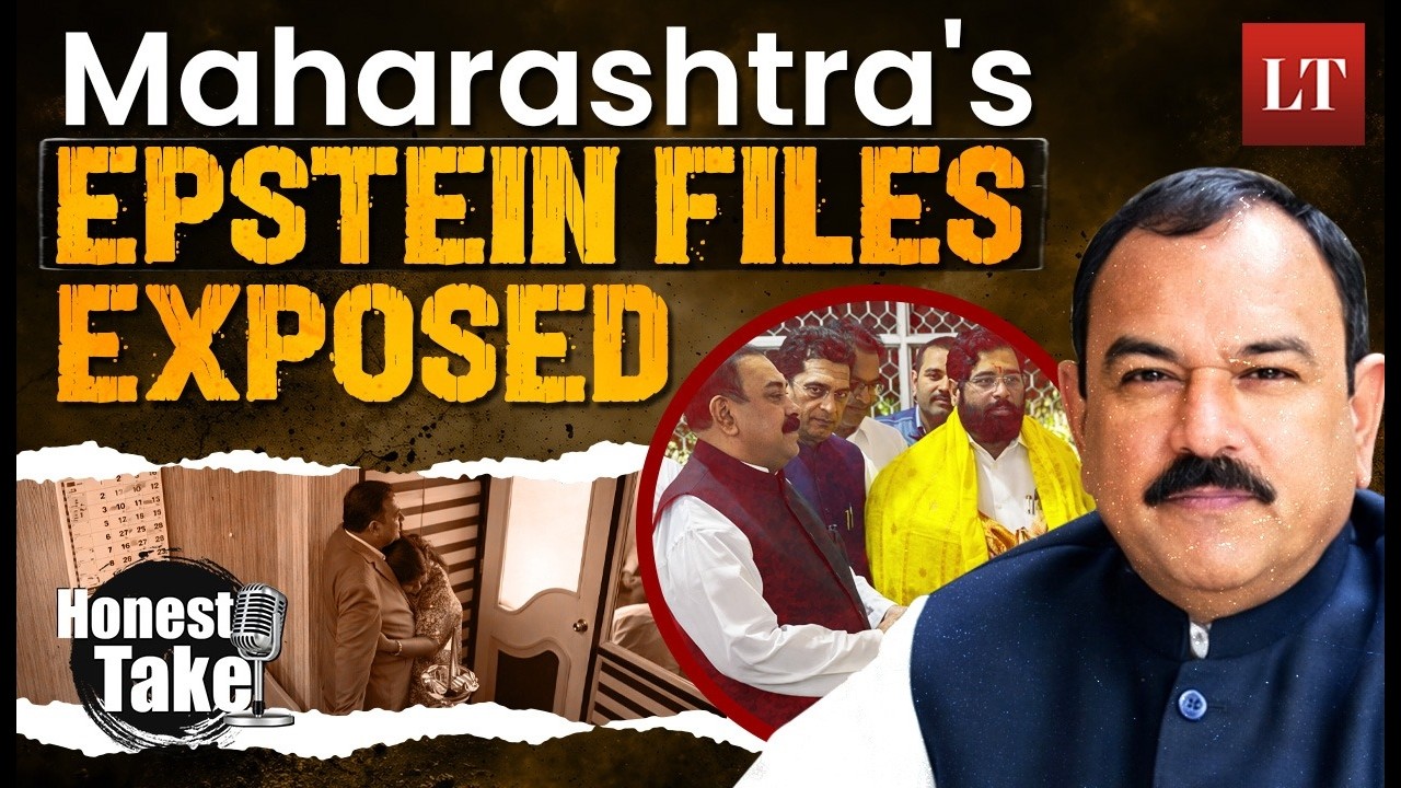 Maharashtra&rsquo;s Epstein Files? 58 Videos, Politicians & Captain Ashok Kharat | Honest Take With Tejas