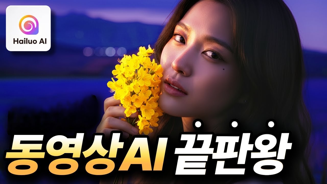 초보자도 실사같은 