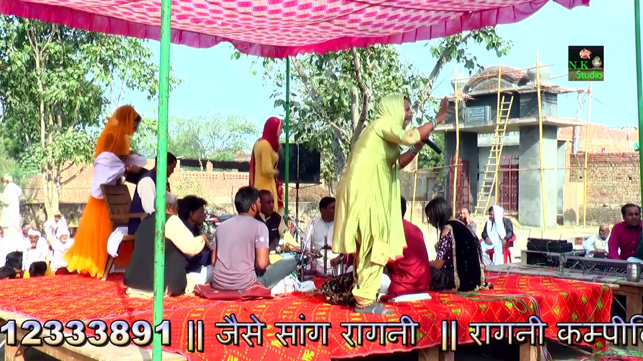 फूल सिंह नौटंकी || सांगी पंडित वेदप्रकाश शर्मा एंड पार्टी | Haryanvi Saang 2021N.K STUDIO BHIWANI
