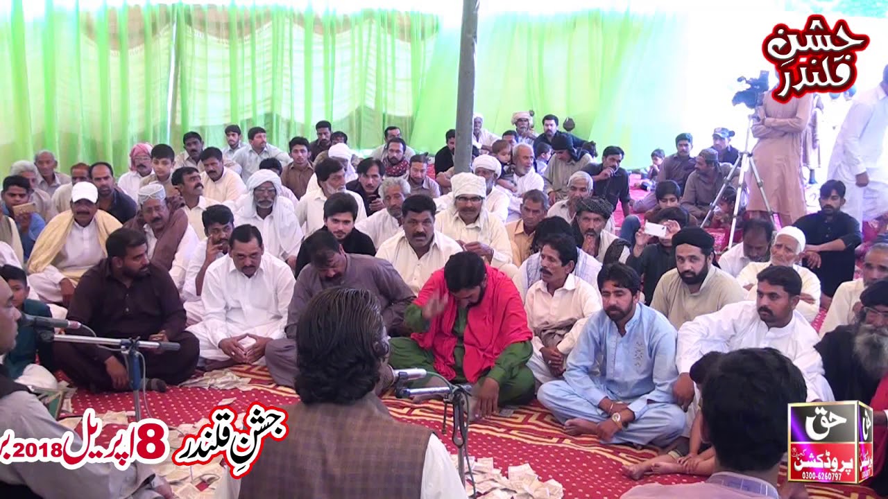 Beautiful Rubai by Shakeel Akhtar Qawwal / Mehfil Jashan e Qalandar