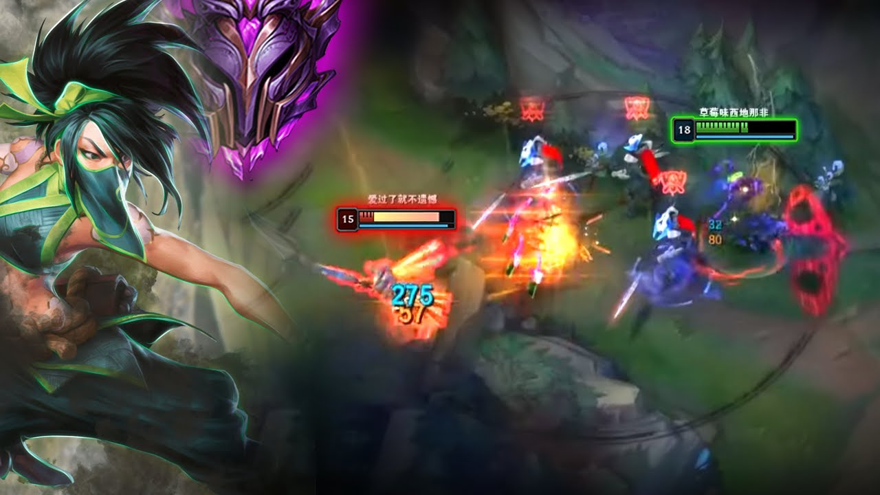 Rank 1 Akali : He is The Night mare for Super Server Midlaner