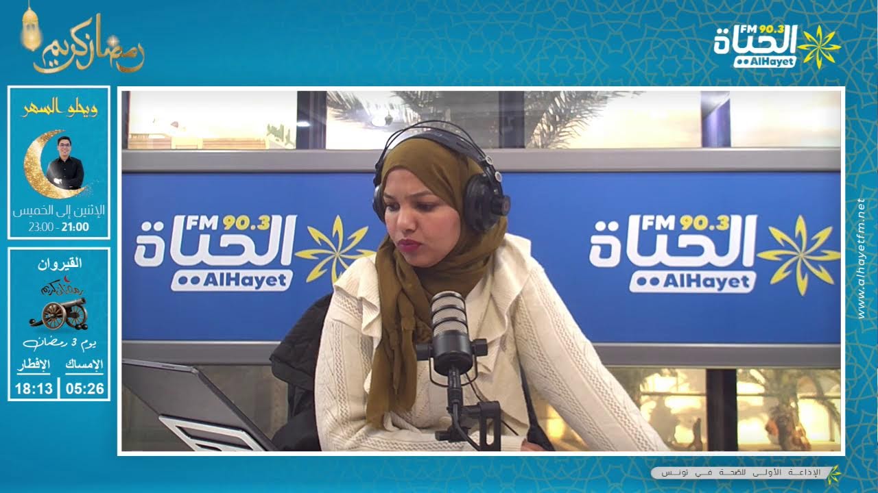 مريض السكري و الصوم في شهر رمضان