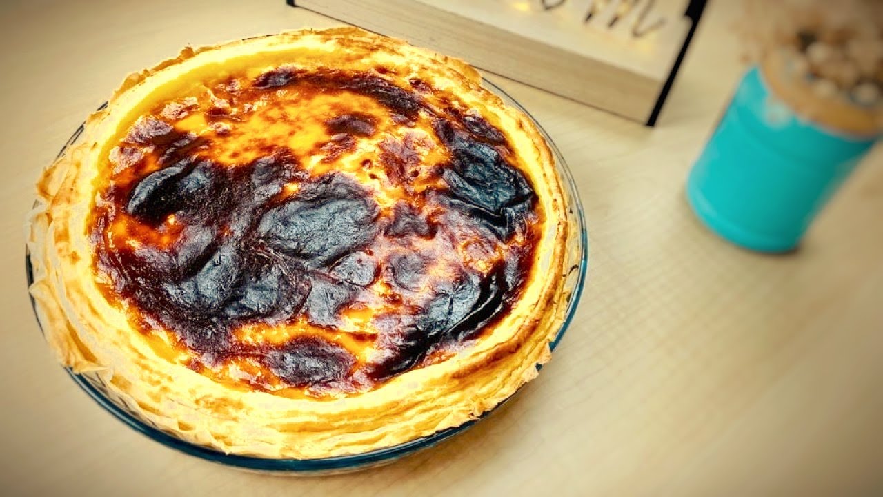 Giant Portuguese Custard Tart | Tarte de Pastel de Nata