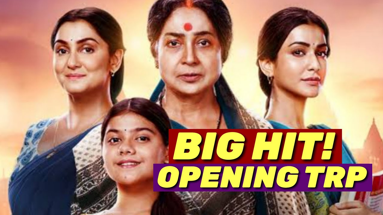 Ganga Mai Ki Betiyan OPENING TRP - HIT or FLOP? | Kumkum Bhagya | Zee TV New Show