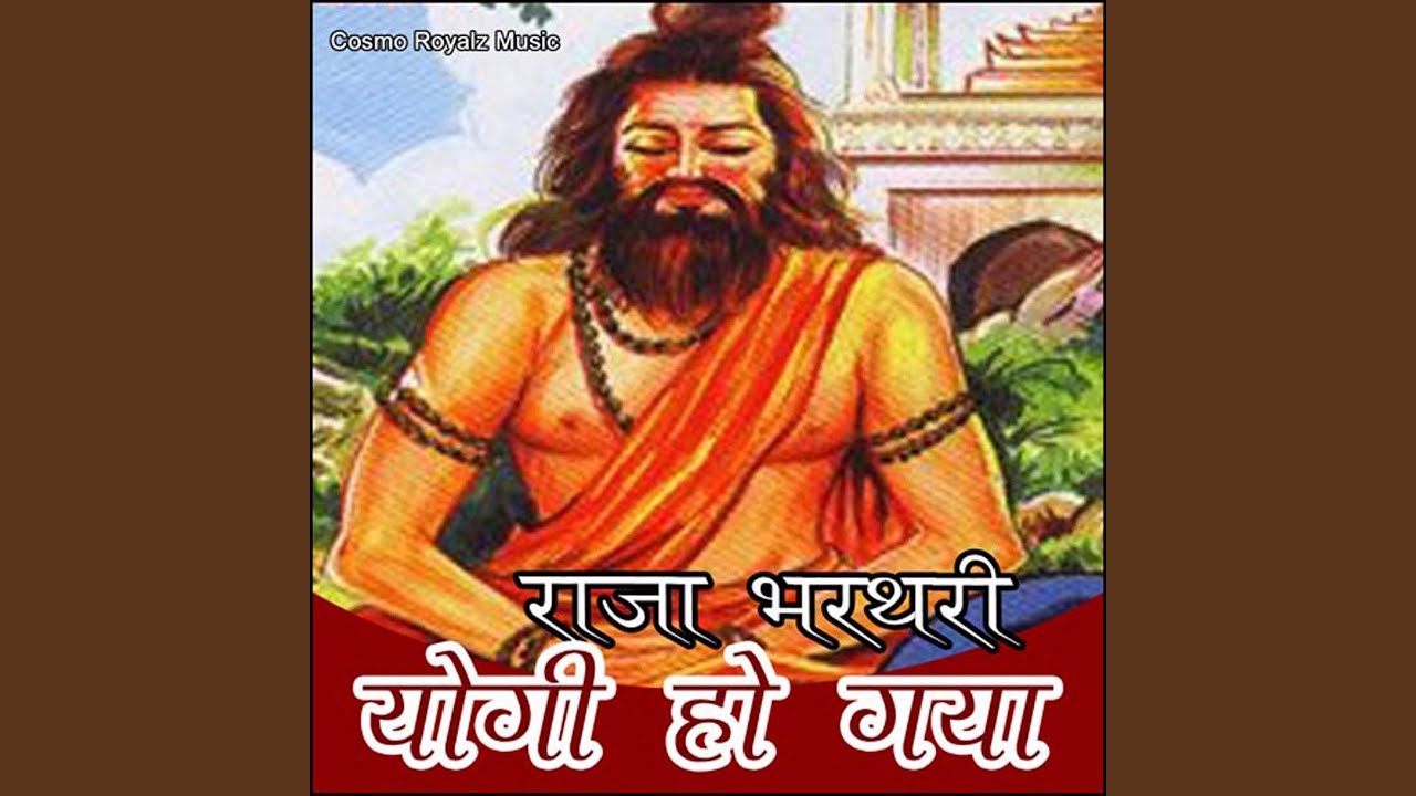 Raja Bharthari Jogi