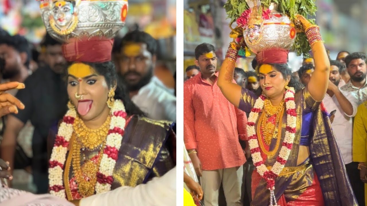జోగిని శ్యామల ఎల్లమ్మ బోనం || కొమరవెల్లి మల్లన్న || Jogini Shyamala Yellamma Bonam