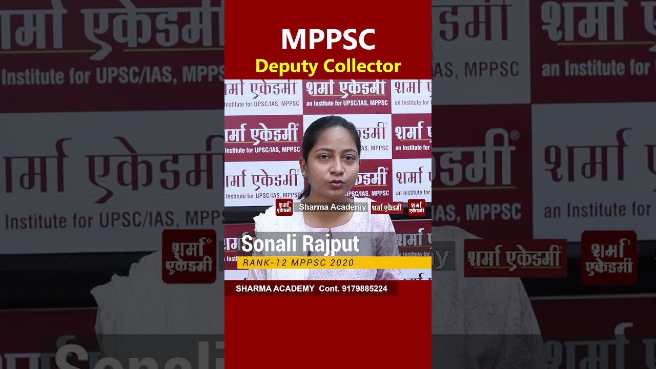 MPPSC Interview,MPPSC Topper,MPPSC Coaching In Indore