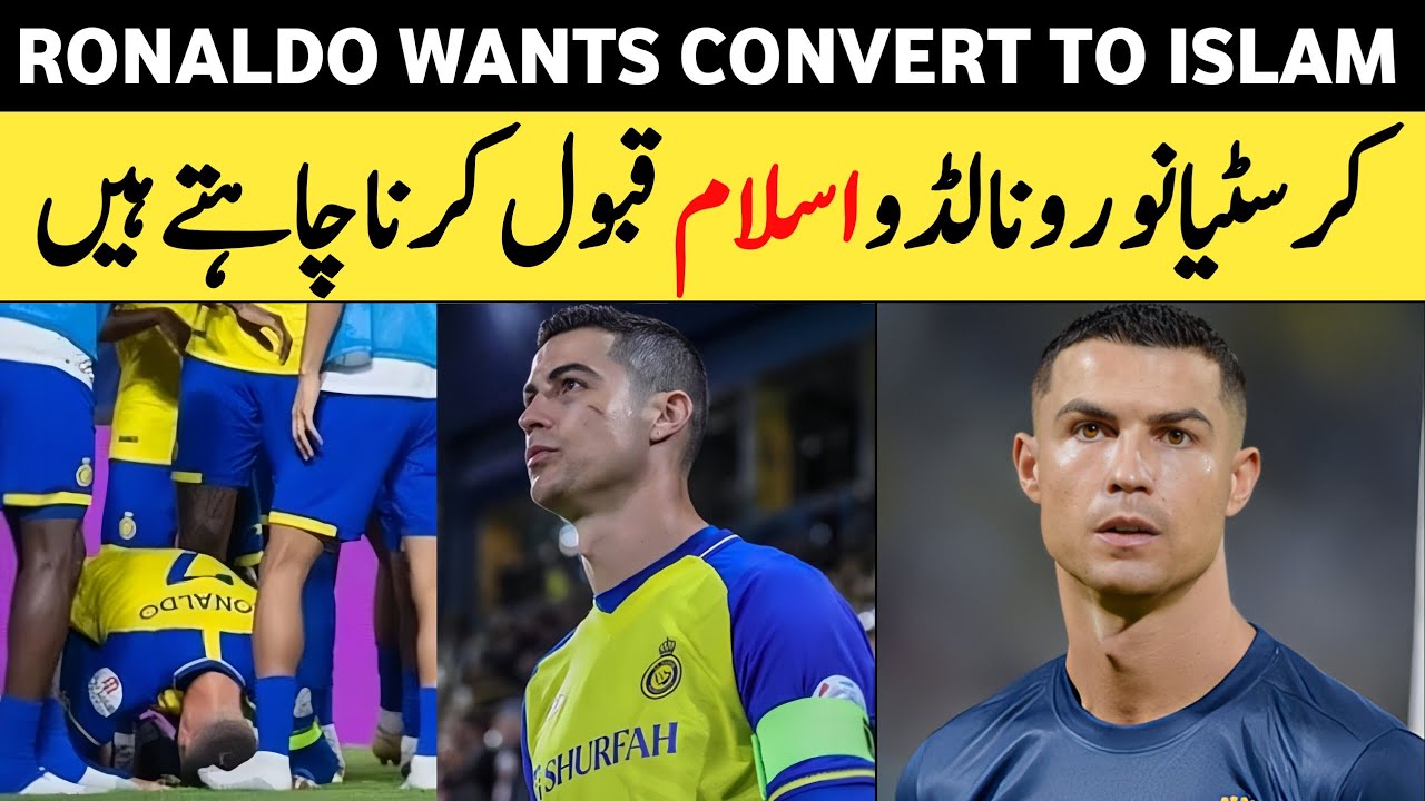 Cristiano Ronaldo wants to convert to Islam