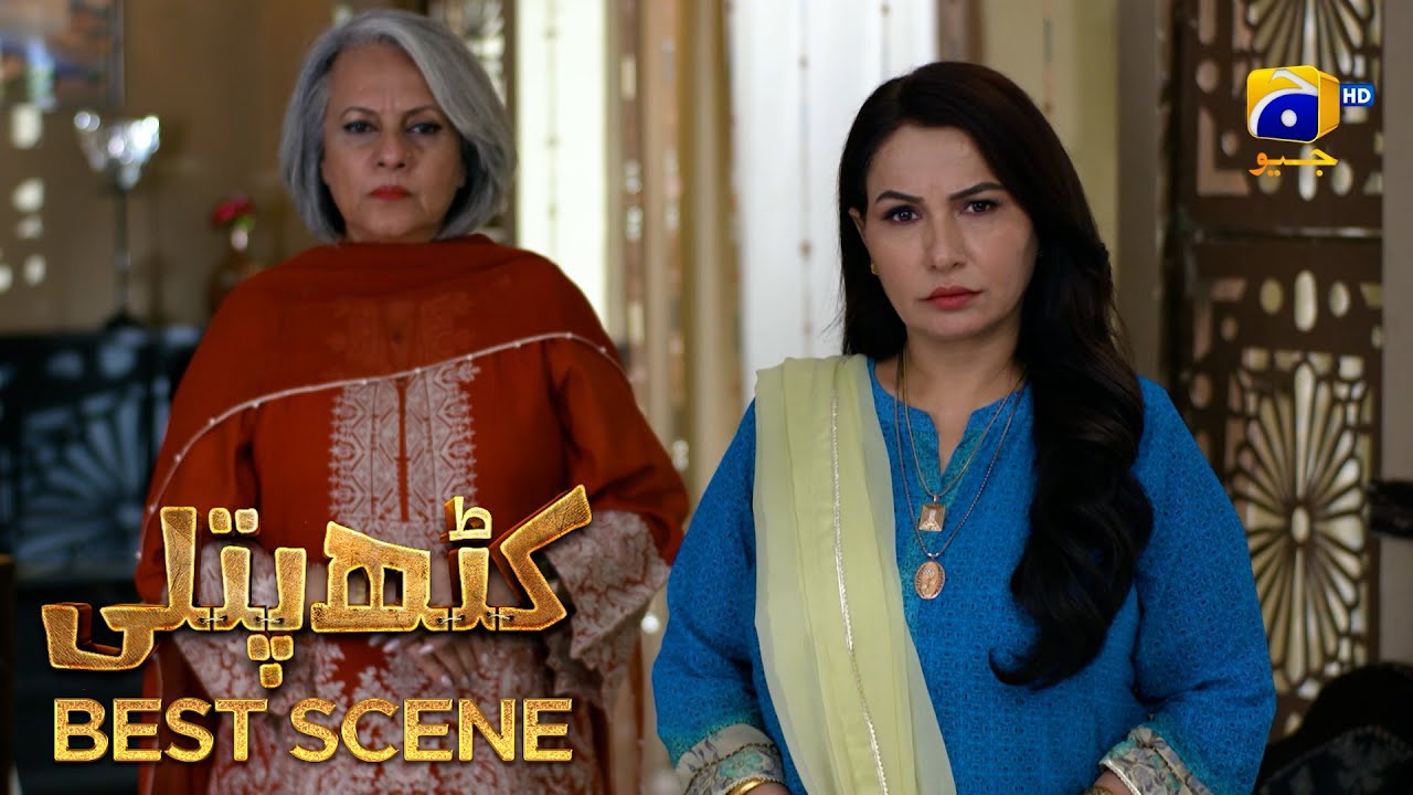 Катпутли Эпизод 07 | 𝐁𝐞𝐬𝐭 𝐒𝐜𝐞𝐧𝐞 𝟎𝟏 | Фархан Ахмед Малхи - Минса Малик | ХАР ПАЛ ГЕО