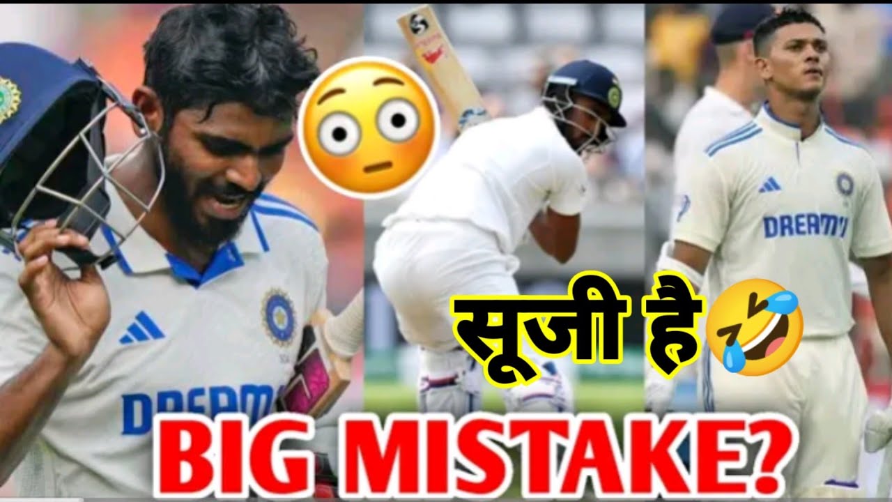 Big mistake by Indian players' 🐰