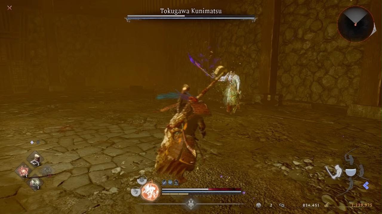 Nioh 3_20260214074809