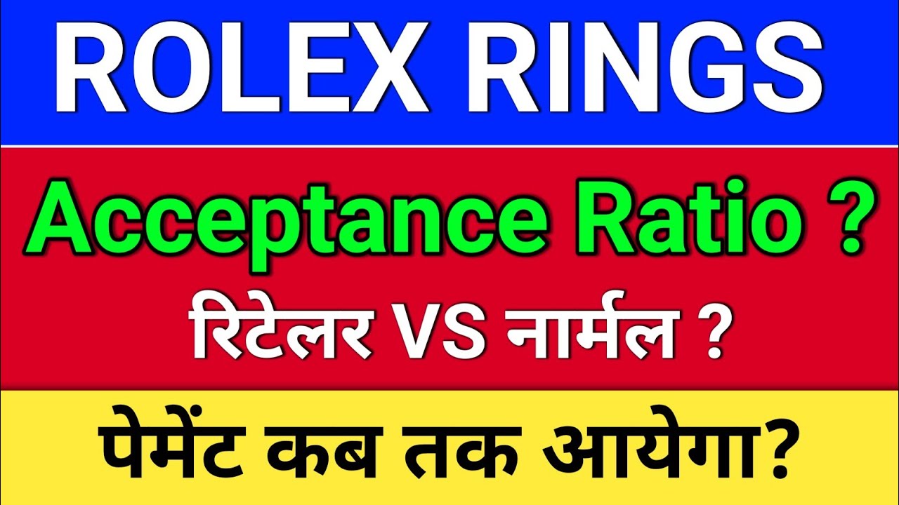rolex ring buyback. AR Ratio आ गया? rolex rings share latest news, rolex rings share