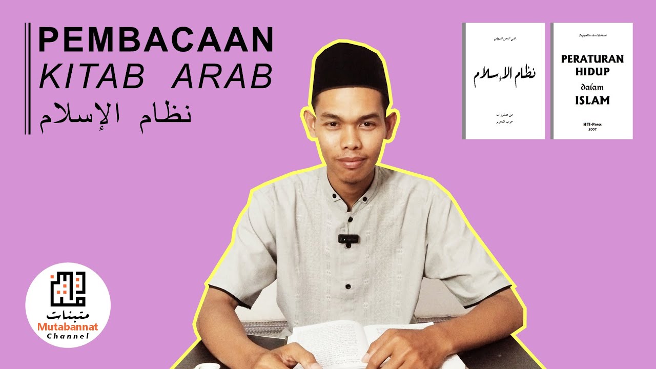 Bab 3, paragraf 41-45, halaman 39-42 | Pembacaan Kitab Nizhomul Islam (sub Indo)