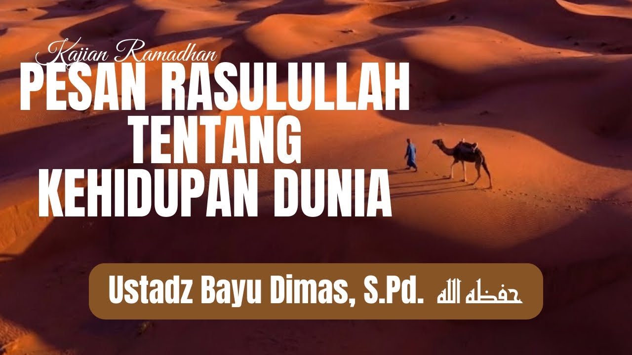 Kajian Ramadhan Sesi Kedua 