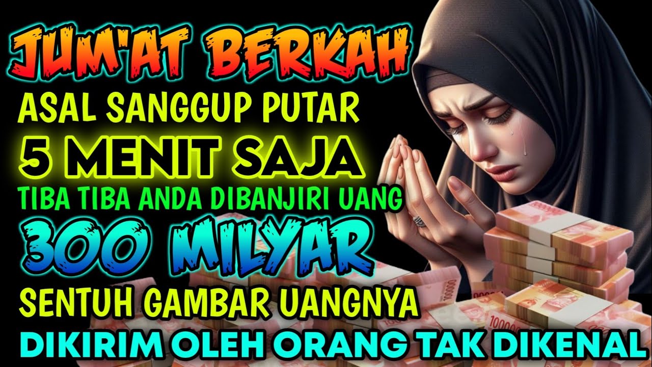 رَبِّ أَوْزِعْنِىٓ أَنْ أَشْكُرَ نِعْمَتَكَ ٱلَّتِىٓ أَنْعَمْتَ عَلَىَّ وَعَلَىٰ وَٰلِدَىَّ وَأَنْ