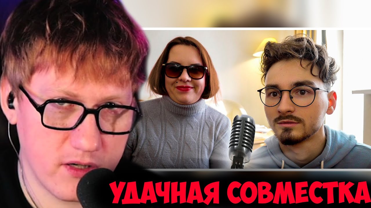 ДК СМОТРИТ БРАЙНА МАПСА 