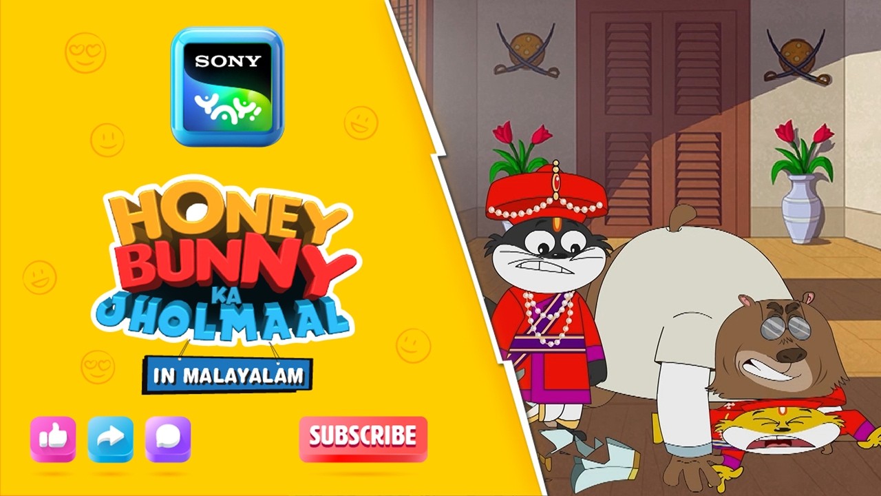 ഗോസ്റ്റ് വേരിയേഴ്സ് | Full Episode In Malayalam | Videos For Kids | HB