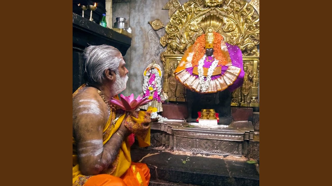 Shri Adi Devi Renuke (feat. Chaitanyaraj Prabhu)