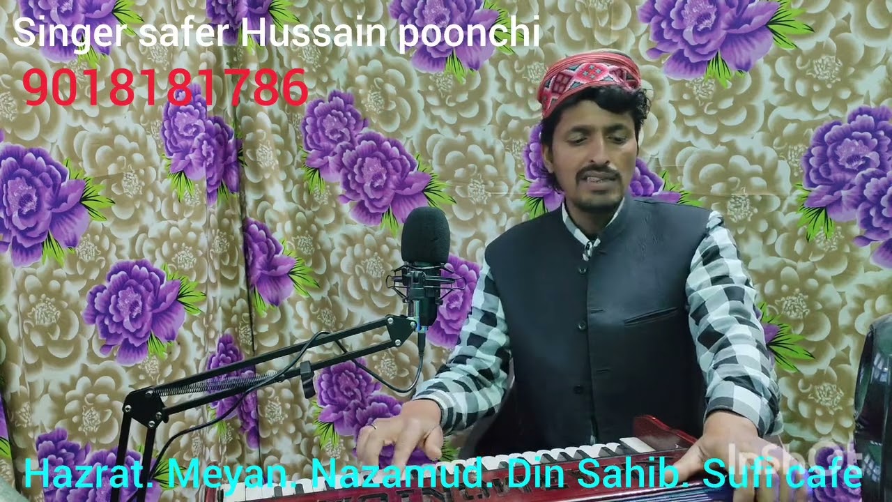 Gojri kalam janab meyan nazamo din  larvi sahib cafe