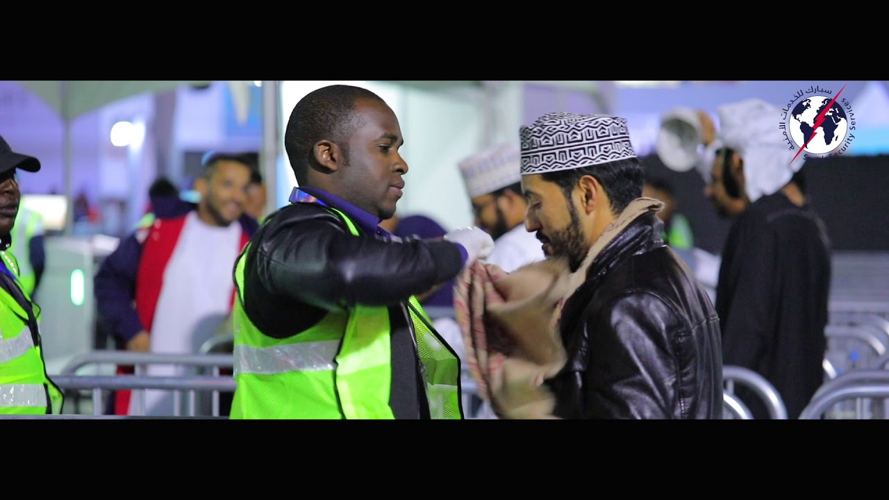 Spark Security Services: AFC Asia Cup UAE