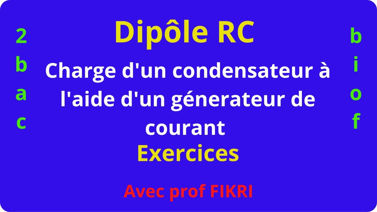 Dipôle RC : générateur de courant