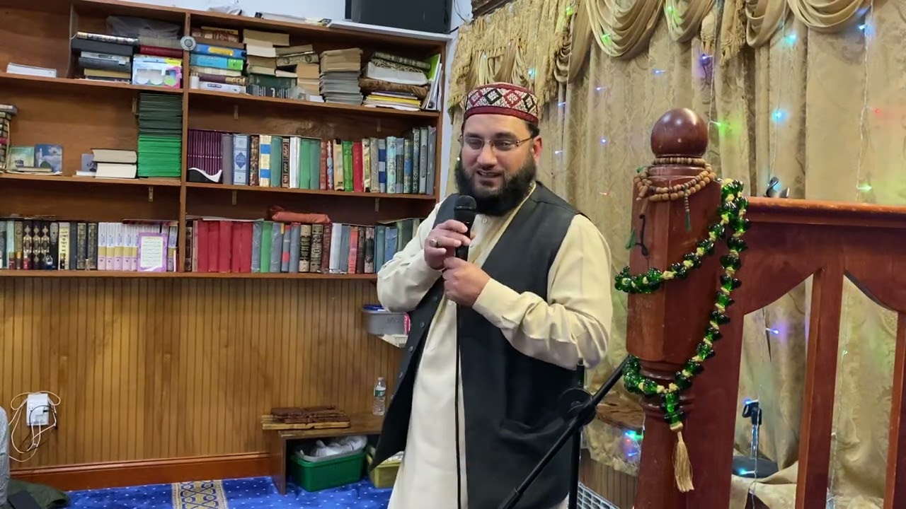 Tarawih 2026 Night 18 - by Sahibzada Hafiz Qari Atiqur Rehman Mufti