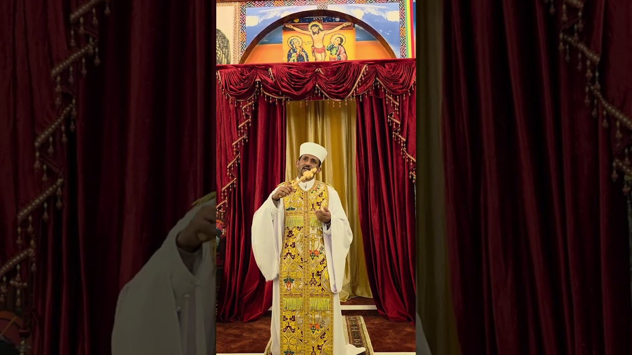 እንኳን ለብርሃነ ልደቱ አደረሳችሁ!