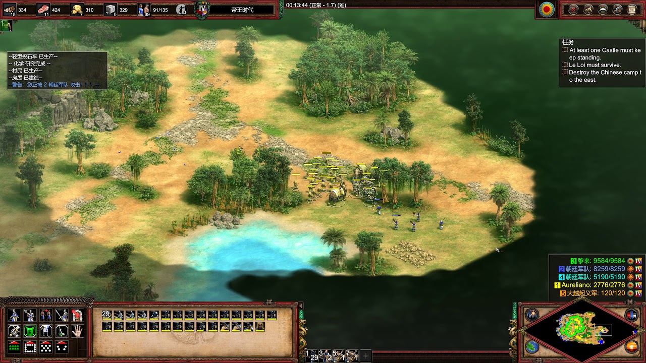 Age of Empires II Definitive Edition Le Loi 2 The Mountain Siege - Defeating all enemies