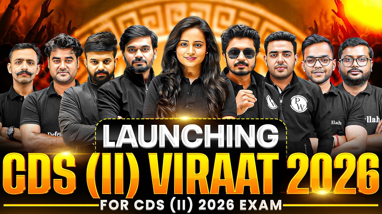 Launching CDS (II) VIRAAT 2026 | IMA, INA, AFA & OTA 2026 Complete Batch | Defence Wallah CDS