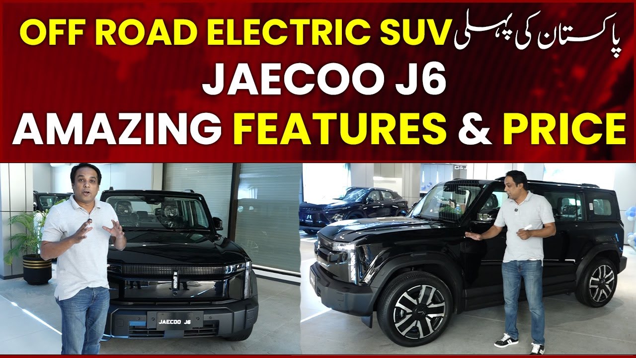 JAECOO J6 First Drive Review | A Game-Changing SUV | Pakistan 1st Electric OFF ROAD Car | Hamariweb