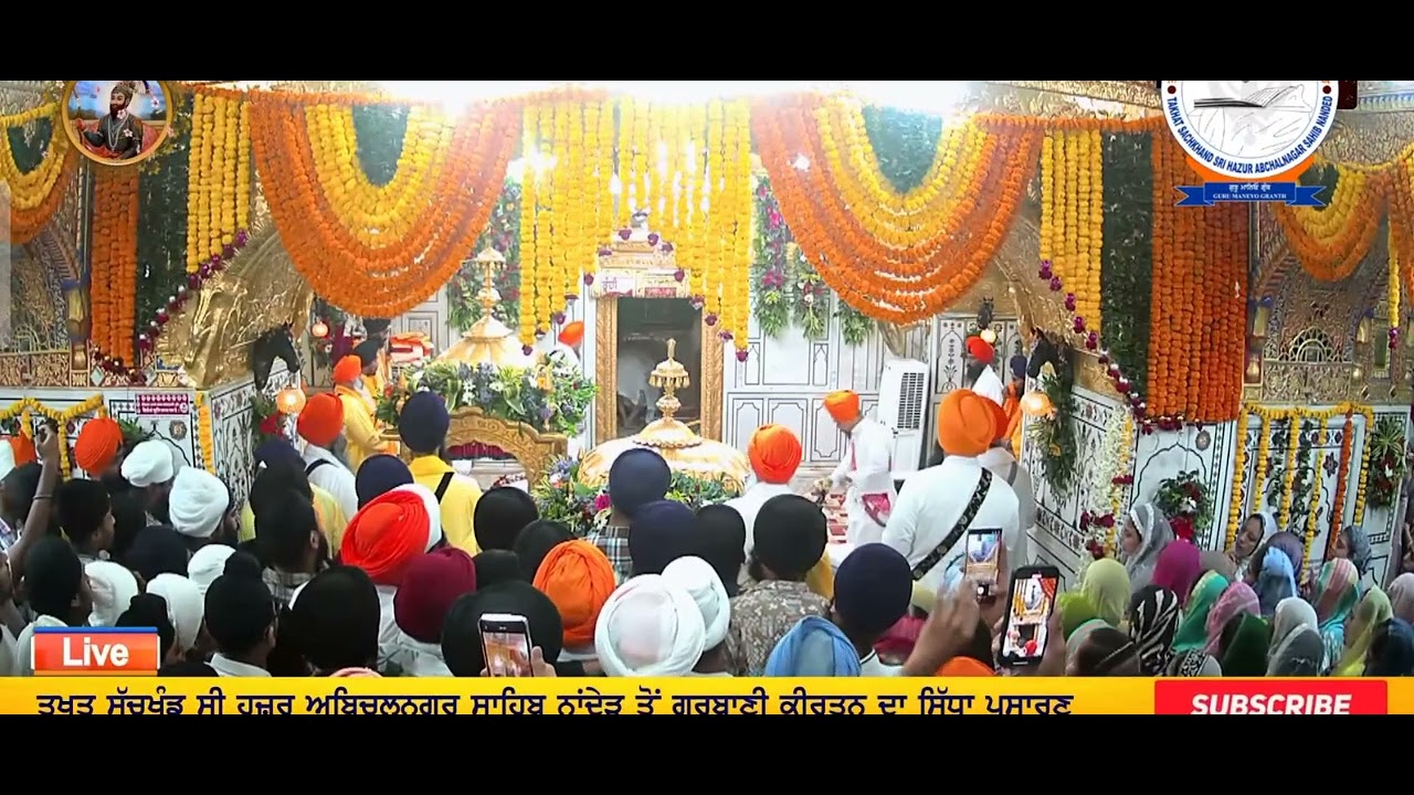 🌸 Amritvela Ardas🌸Sant Baba Kulwant Singh Ji Jathedar Sri Hazur Sahib 