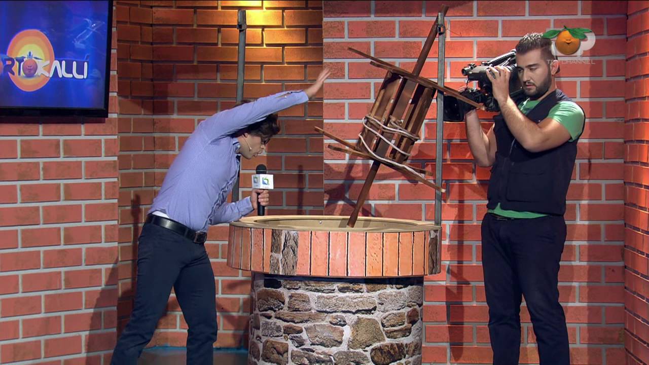 Portokalli, 9 Tetor 2016 - TV Truthi (Pusi punetori i pasiguruar)
