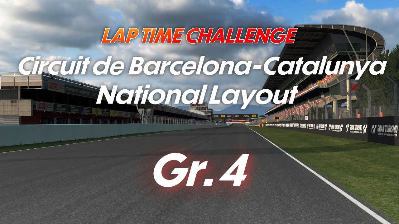 Time Trial Gr.4 - Lap Time Challenge Barcelona Guide | GT7