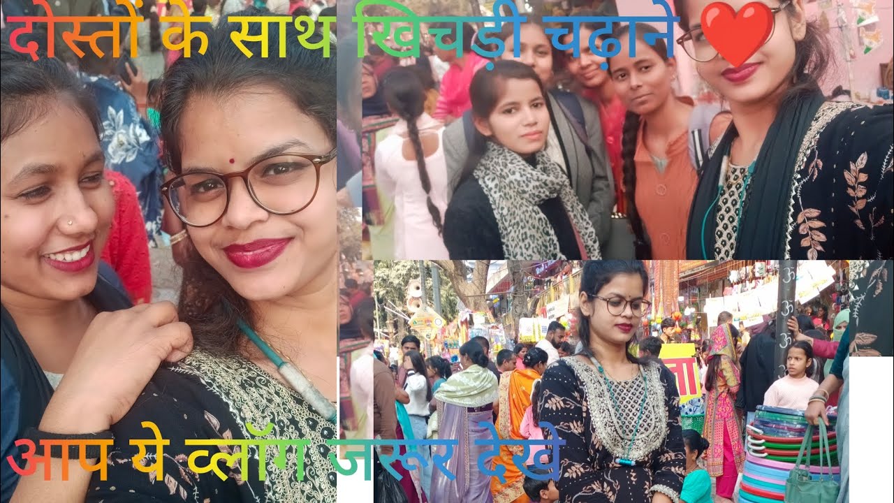 व्लॉग बनाना पड़ा भारी 😒 व्लॉग मे देखे ऐसा क्या हुआ #gorakhnath#gorakhpur#gorakhnath mandir #trending