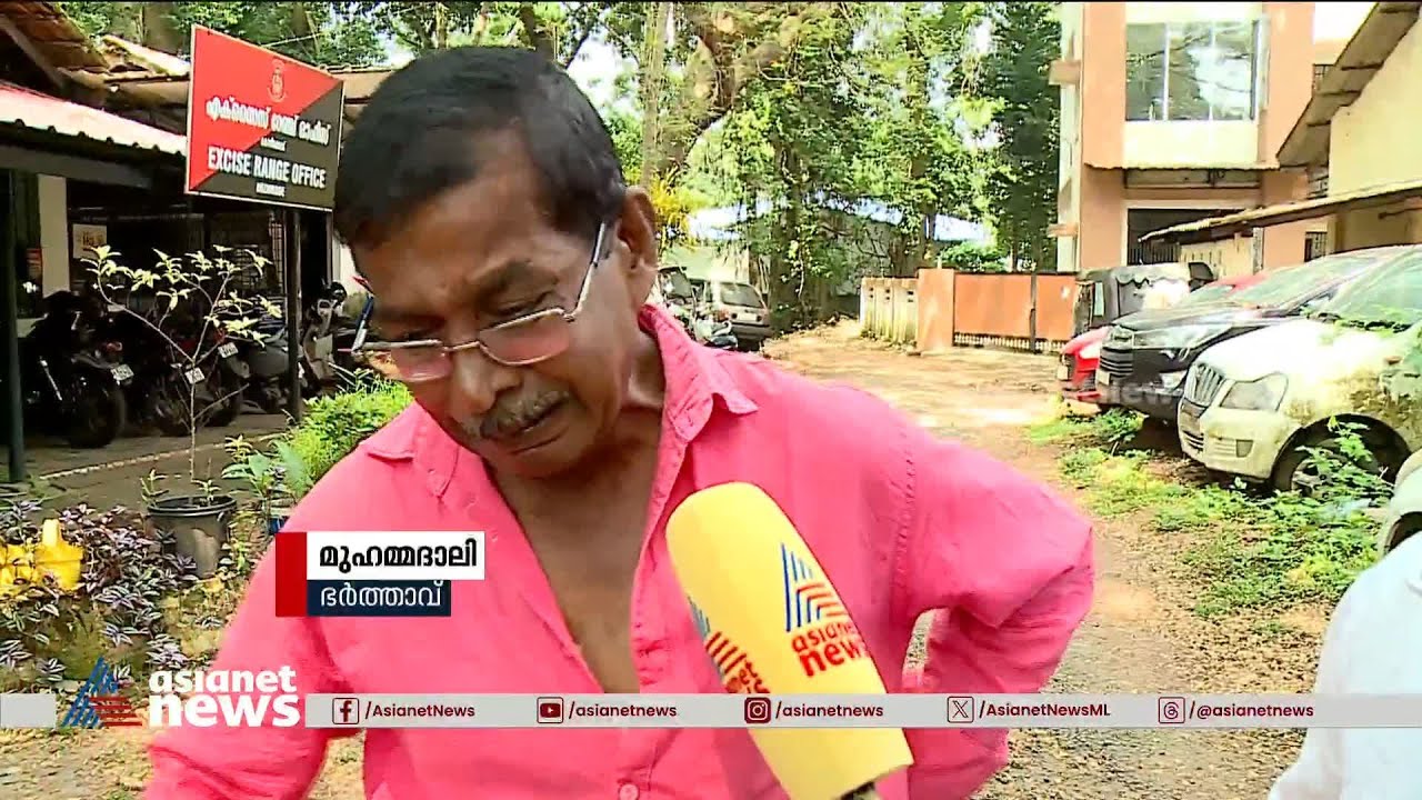 പേരക്കുട്ടിയുടെ കല്യാണത്തിന് വേണ്ടി കരുതിയ സ്വർണമായിരുന്നുവെന്ന് സൈനബയുടെ ഭര്‍ത്താവ്