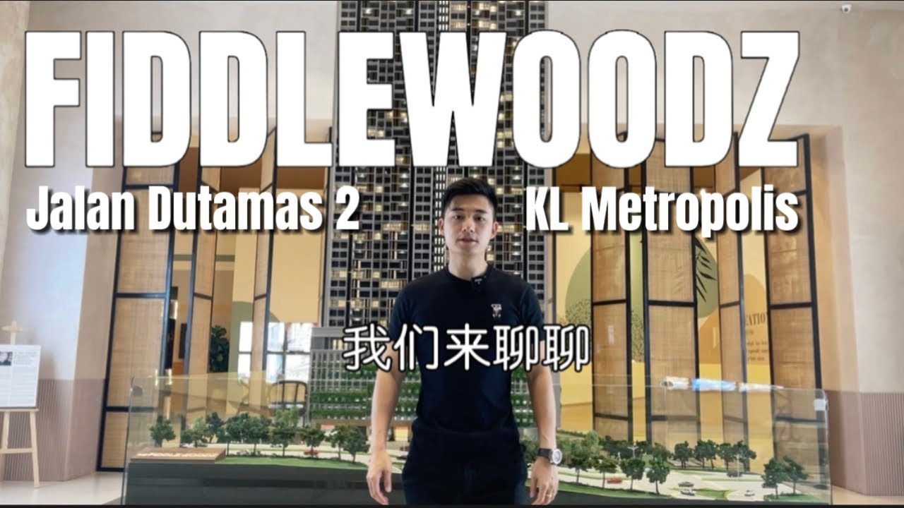 FIDDLEWOODZ Mont Kiara Review | 我们来聊聊 #3   [有什么缺点？]