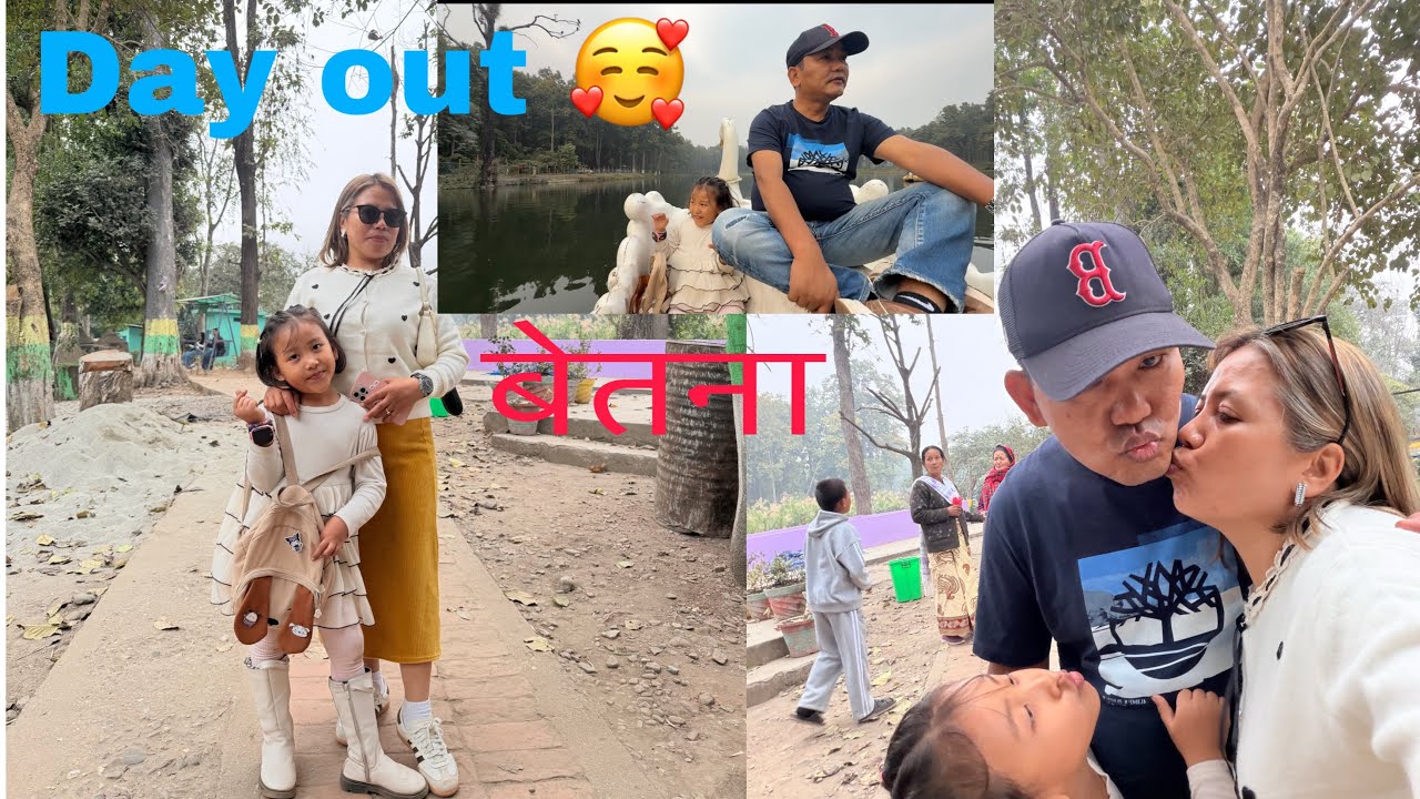 एक पटक घुम्न जानु पर्ने ठाउॅ  रहेछ्😱😱वेतना omg🥰🫶🏻