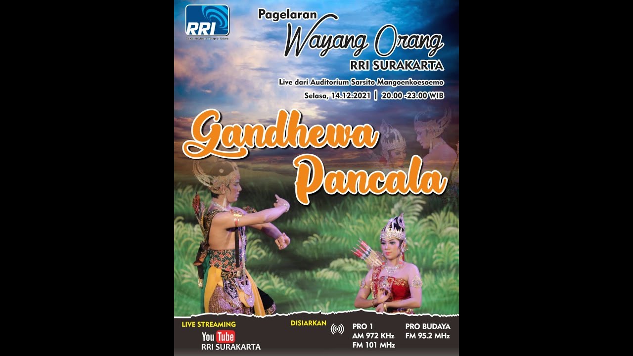 PANGGUNG WAYANG ORANG RRI SURAKARTA ( GENDHEWA PANCALA )