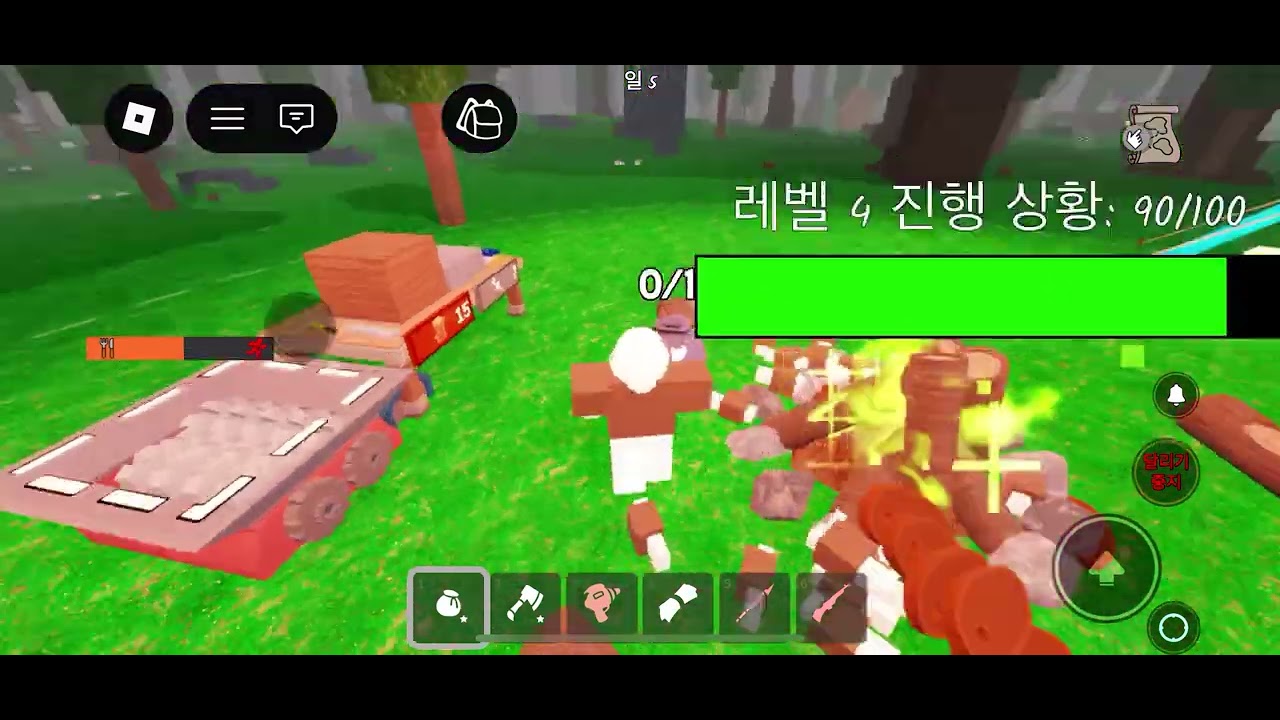 긴영상 이여