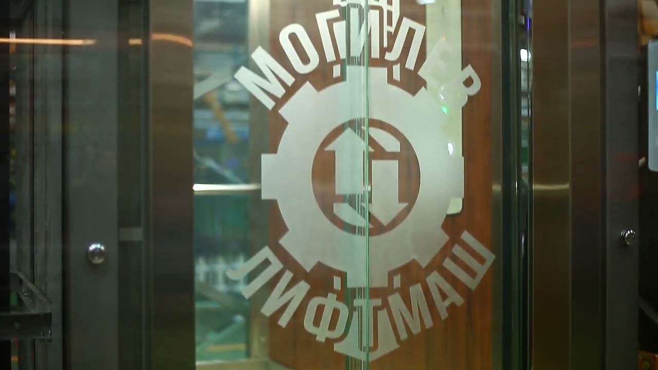 лифт ПБВ1010Г